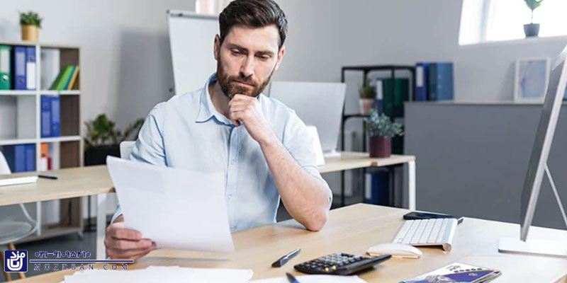 فیش بیمه تامین اجتماعی چیست؟